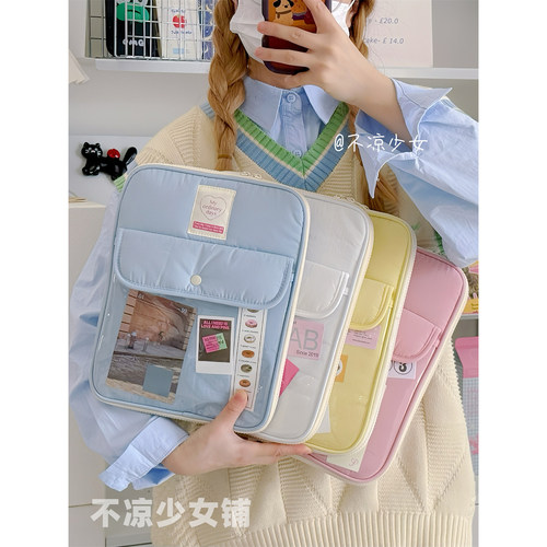多巴胺11寸ipad平板电脑内胆包14寸笔记本保护包透明痛包收纳包
