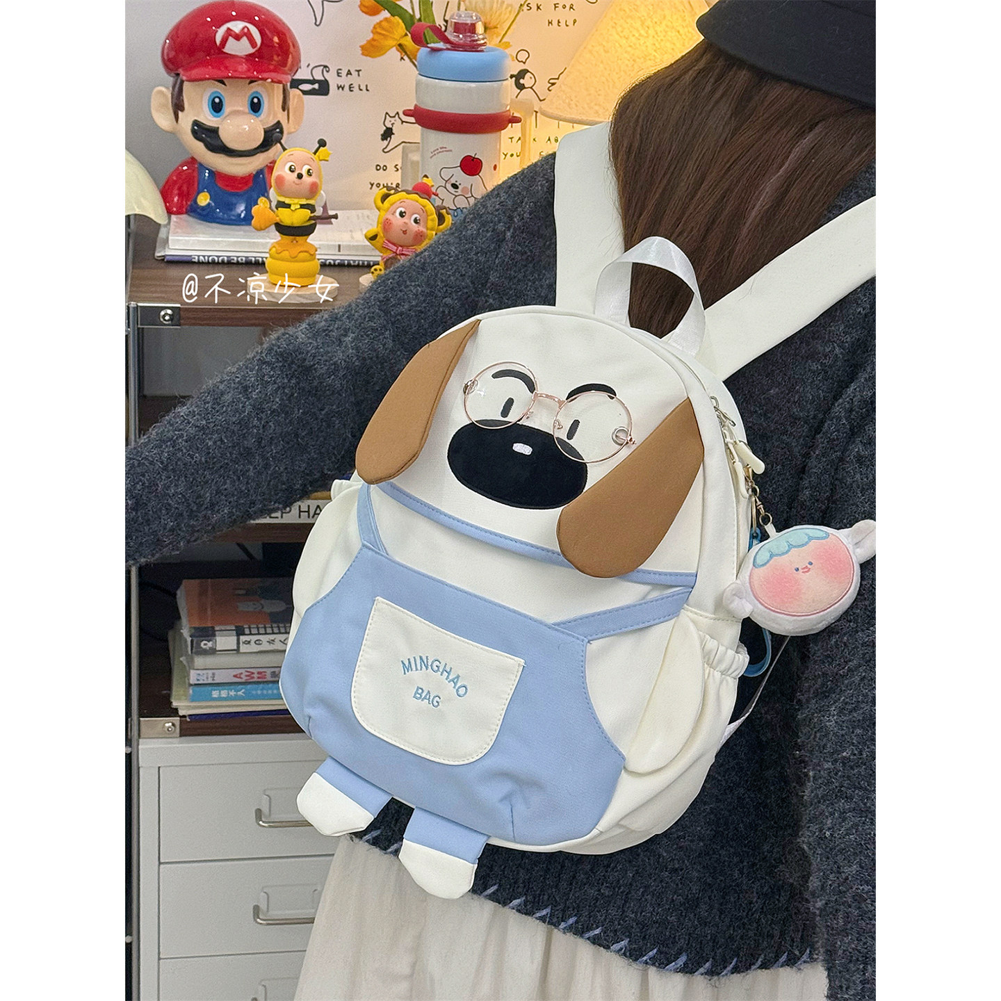 可爱卡通眼镜背带小狗小书包小众玩偶学生百搭双肩包丑萌少女背包,箱包皮具/热销女包/男包,双肩背包,淘宝优惠券,粉丝福利购,淘宝优惠卷