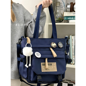 港风工装 复古潮流小众托特包学生上课补习通勤包 大容量斜挎包美式