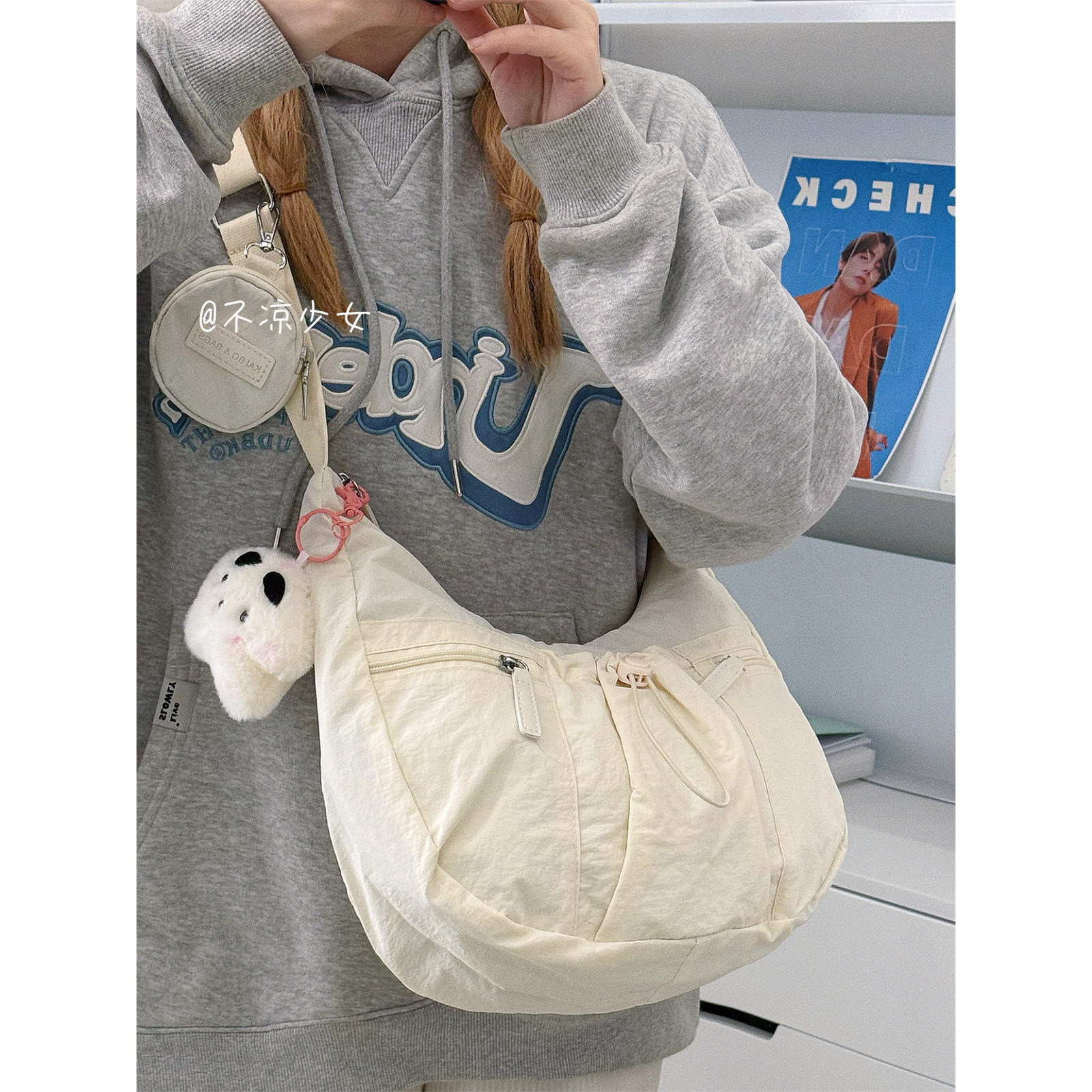 简约百搭通勤斜挎包日系慵懒大容量休闲斜挎包港风学生小众饺子包,箱包皮具/热销女包/男包,通用款女包,淘宝优惠券,粉丝福利购,淘宝优惠卷