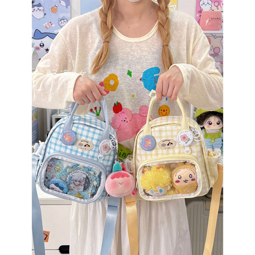 可爱格子小清新斜挎背包学院风少女两用双肩小书包小食量痛包娃包