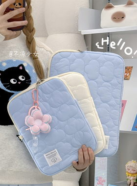 云朵11寸12寸iPadpro平板内胆包14/15.6寸笔记本保护套电脑收纳包