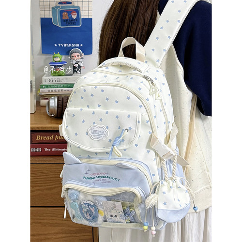 可爱星星猫咪初中生书包高中大容量学生双肩包小清新少女痛包娃包