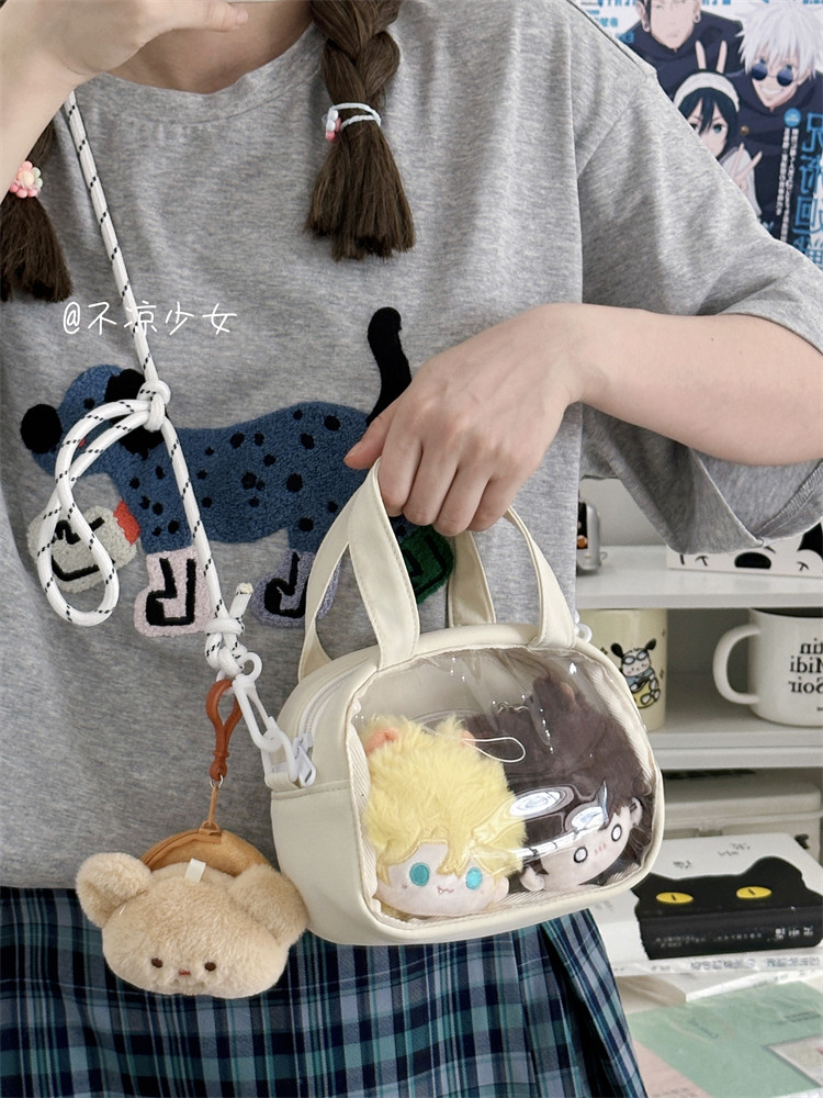 透明吃谷百搭手提斜挎包日系二次元小包包小食量吧唧扎板痛包娃包,箱包皮具/热销女包/男包,通用款女包,淘宝优惠券,粉丝福利购,淘宝优惠卷