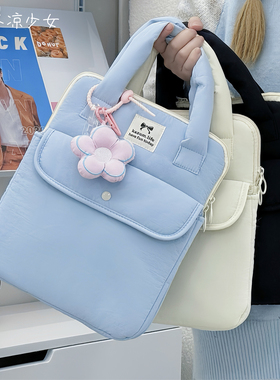 11寸12.9寸iPadpro手提平板内胆包14/15.6寸笔记本保护套电脑收纳