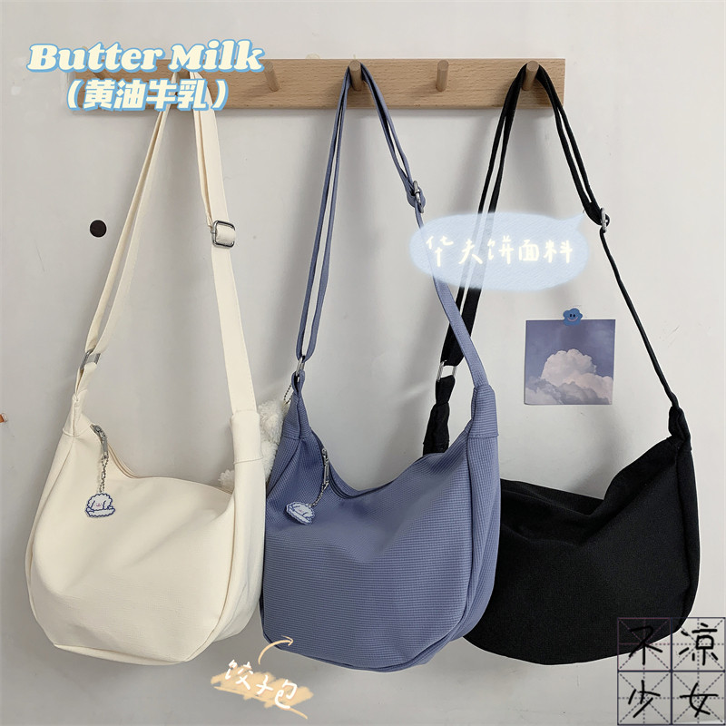 可爱纯色简约复古少女百搭饺子包日系原宿chic古着感斜挎单肩包女,箱包皮具/热销女包/男包,通用款女包,淘宝优惠券,粉丝福利购,淘宝优惠卷