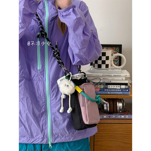 撞色户外运动水杯手机小包包女日系小众雨伞水壶包轻便手提斜挎包