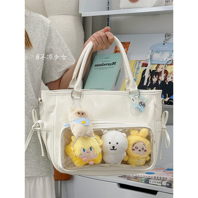 可爱二次元手提斜挎包学院风少女PU双肩书包谷子吧唧痛包10cm娃包