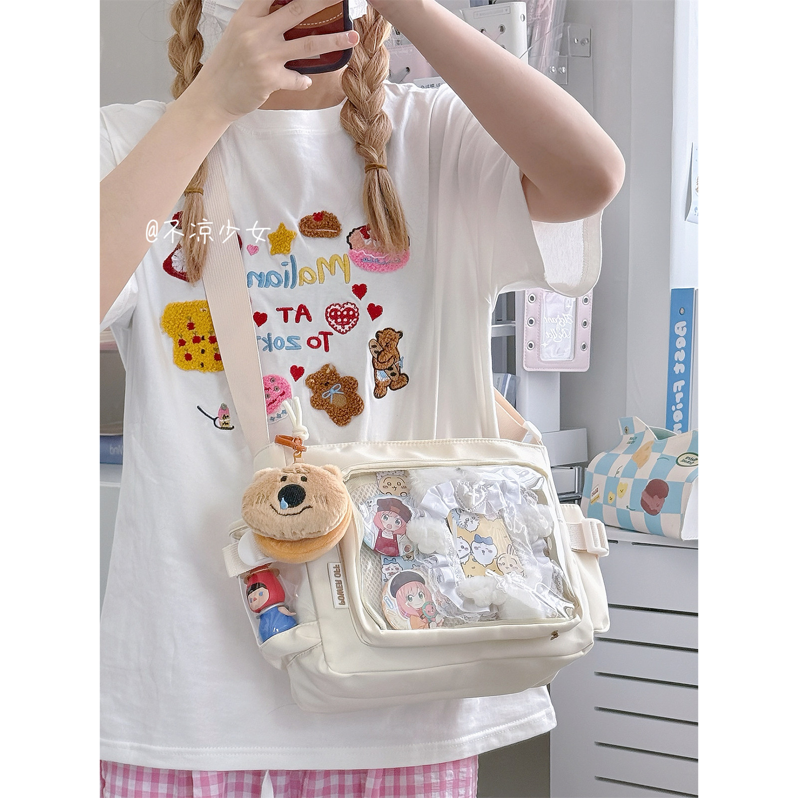 不凉少女铺二次元漫展透明斜挎包简约百搭单肩吧唧小食量痛包娃包,箱包皮具/热销女包/男包,通用款女包,淘宝优惠券,粉丝福利购,淘宝优惠卷