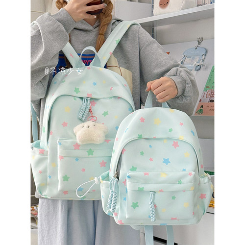 可爱星星轻便书包女学生小清新简约百搭迷你双肩包森系少女小背包