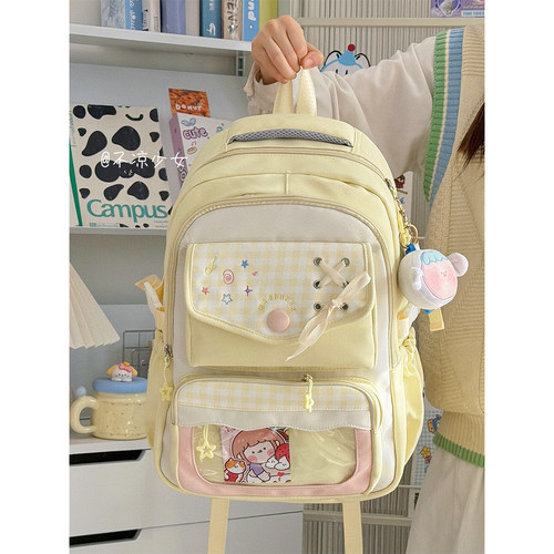 可爱高颜值初中生书包女高中学生校园大容量双肩背包透明痛包娃包