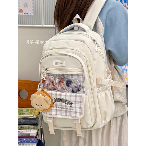 初中生格子多层书包女高中学生大容量多隔层双肩包撞色校园背包