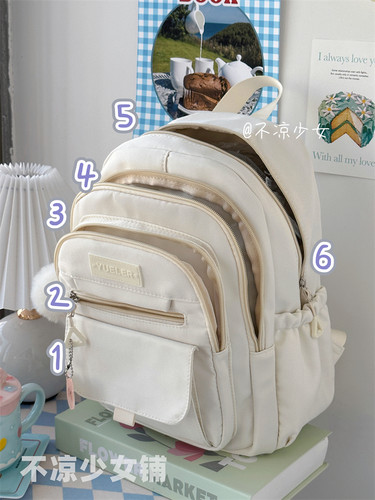 日系ins初中生简约百搭书包女高中学生多口袋迷你双肩包旅行背包