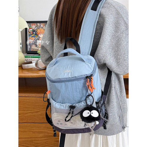 撞色运动轻便防水书包大学生小众迷你双肩包户外旅行徒步登山背包