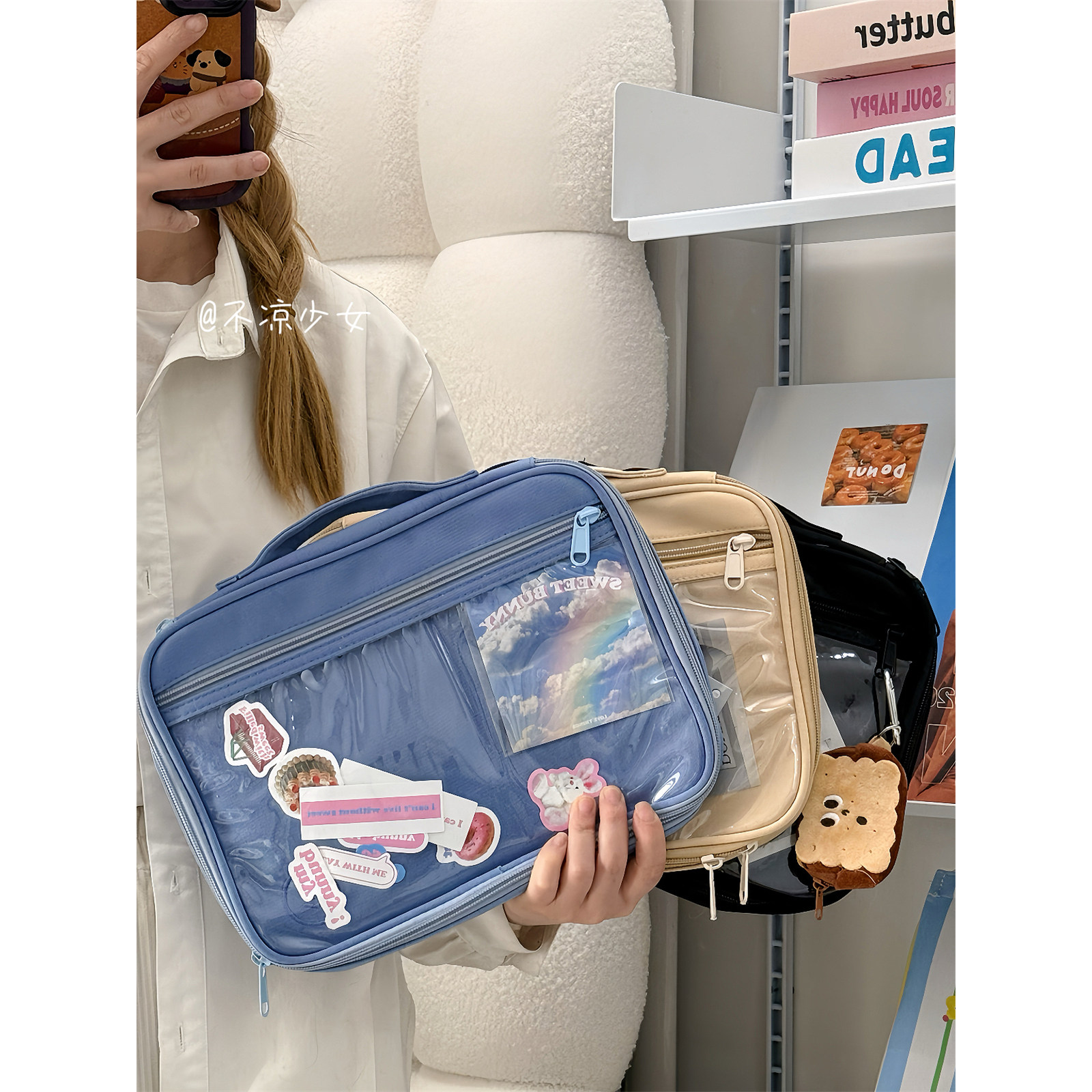 手提11寸12.9寸iPadpro透明平板电脑内胆包14寸笔记本收纳保护包,3C数码配件,平板电脑包,淘宝优惠券,粉丝福利购,淘宝优惠卷