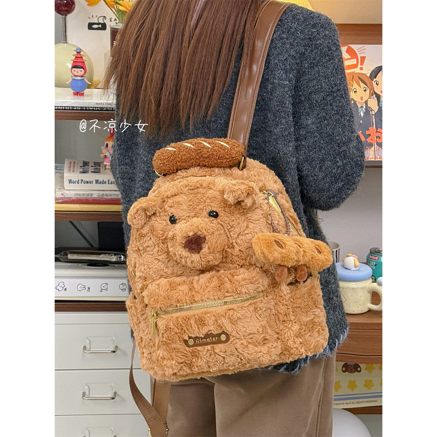 学院可爱丑萌小熊毛绒书包ins学生美式复古双肩包少女羊羔毛背包