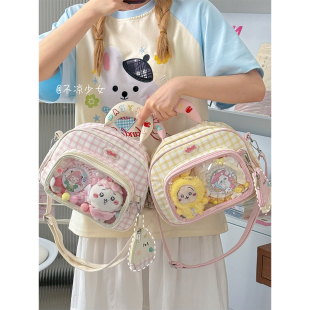 可爱格子小清新手提斜挎包学院少女心小众双肩背包小食量痛包娃包