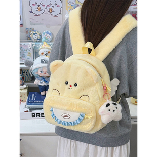 黄色翅膀小熊卡通书包女学生可爱丑萌毛绒迷你双肩包秋冬少女背包