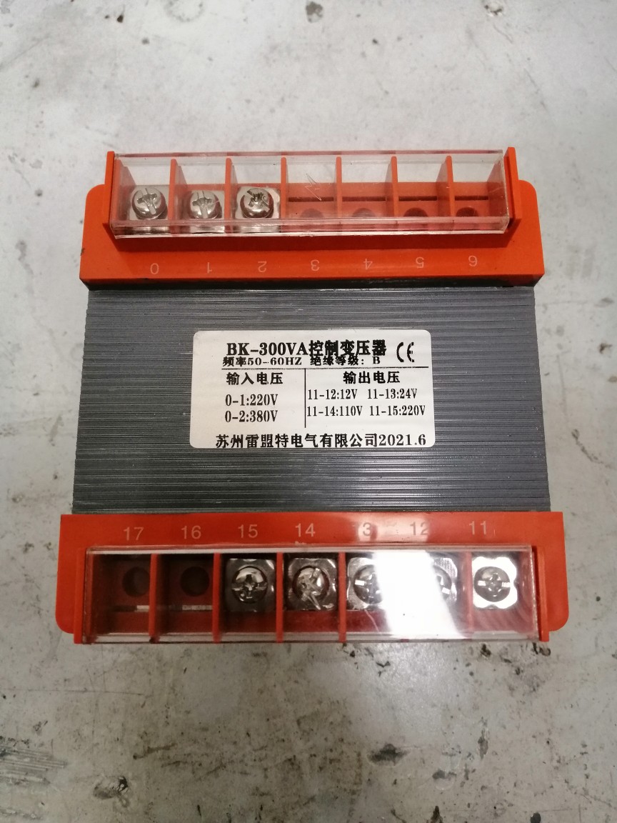 台湾炮塔铣床变压器Bk-300VA控制变压器380v220v/220v110v24v12v 五金/工具 电子变压器 原图主图