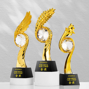 树脂金色奖杯定制创意金属皇冠优秀员工毕业学生颁奖水晶刻字订制