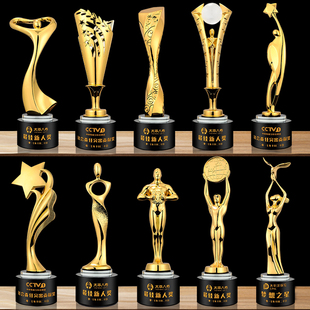 水晶奖杯金属奖杯定制纹绣足球篮球比赛奖牌创意奥斯卡小金人奖杯