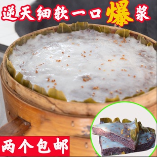 年货正宗衢州龙游特产赤豆糕丝糕糍糕发糕红豆豆沙糕农家手工传统