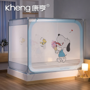 康亨卡通蚊帐防摔儿童加密加厚