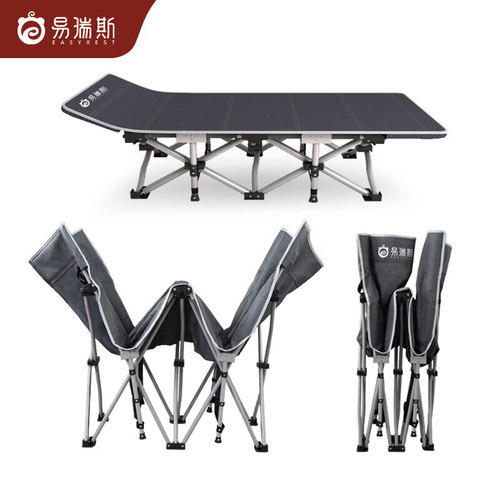 折叠床午休床十脚床加宽加粗升级复合面料无异味