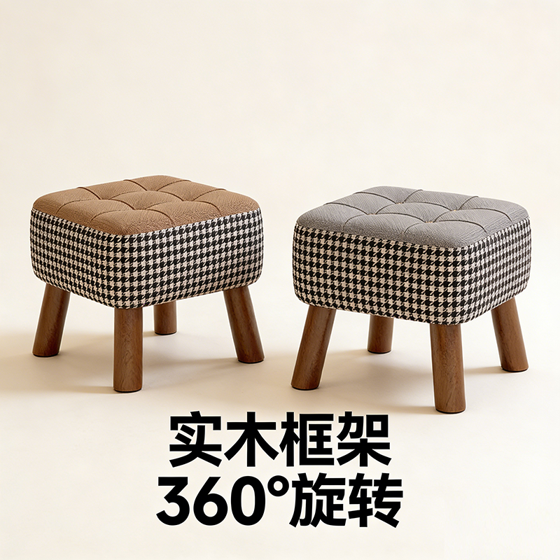 儿童小凳子家用矮凳门口换鞋凳简约客厅沙发凳方凳复古实木小板凳