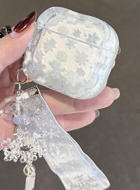 ins半透满屏雪花华强北pro4/5保护套苹果4代蓝牙耳机套Mini4适用迪士尼F8