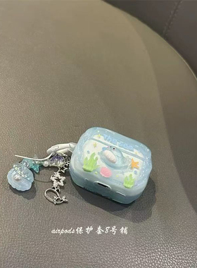 高级感粉玫瑰华强北pro4/5代保护套苹果4代蓝牙套Mini4适用迪士尼F8带链条