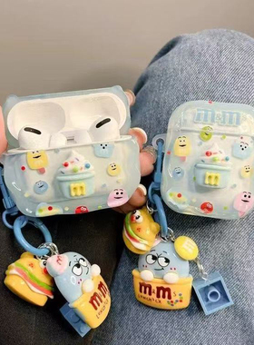 立体m豆冰淇淋华强北pro4/5代保护套苹果4代蓝牙套Mini4适用迪士尼F8带链条