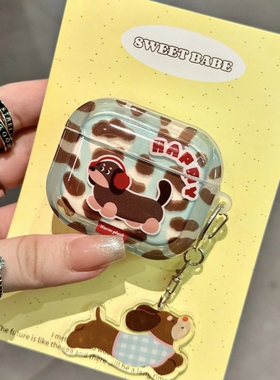 趣味ins腊肠狗华强北pro4/5保护套苹果4代蓝牙套Mini4适用迪士尼F8