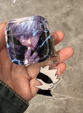 帅五条悟华强北pro4/5保护套苹果4代蓝牙耳机套Mini4适用迪士尼F8