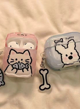 卡通蓝小狗适用于华为FreeBuds SE2华为蓝牙freebies se2新款耳机套