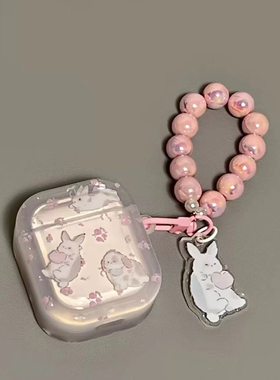 卡通粉猫咪适用华为FreeBuds SE2华为蓝牙耳机套freebies se2新款