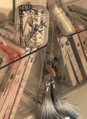 国风书法流苏适用于华为FreeBuds SE2华为蓝牙freebies se2新款耳机套