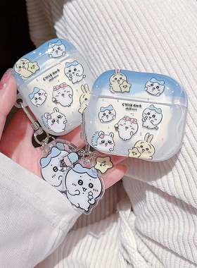 浅蓝吉伊卡哇适用于华为FreeBuds SE2华为蓝牙freebies se2新款耳机套