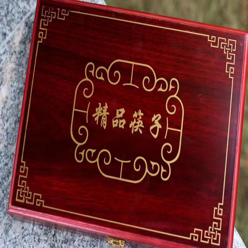 印度小叶紫檀红木筷子实木质餐具复古中式高档礼品套装10双木盒装