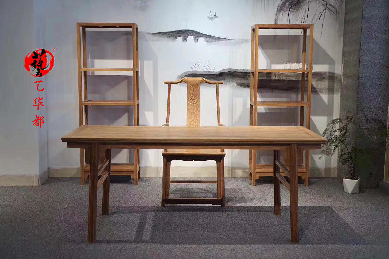 红木家具 缅甸花梨木画案 书房书画桌写字台办公桌实木中式书法桌