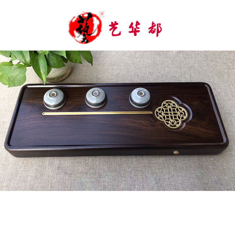 整块黑檀木茶盘实木茶台托盘 小型家用茶海排水式茶具轻奢现代