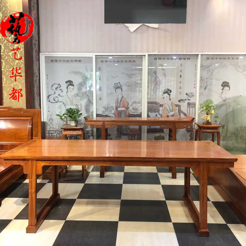 红木家具 缅甸花梨木画案 书房书画桌写字台办公桌实木中式书法桌