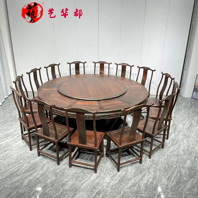 大红酸枝明式圆餐桌16件套交趾黄檀客厅酒店饭桌圆桌红木家具