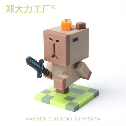 卡皮巴拉方块豚3D打印像素公仔
