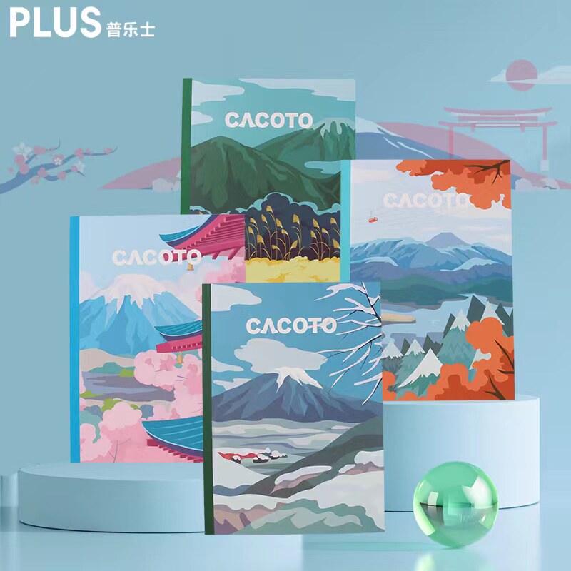 日本plus普乐士笔记本富士山四季限定b5记事本学生用错题本春夏秋冬