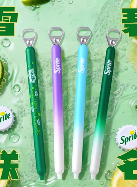 KACO灵悦雪碧联名款拉环中性笔sprite冰柠畅爽限定popup创意按动水性笔0.5mm双珠ST头速干黑笔学生刷题签字笔