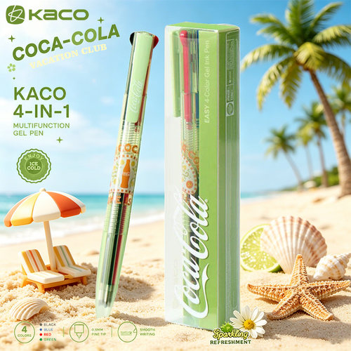 KACO按动式多功能彩色笔速干笔