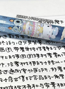 日本白金小爱豆中性笔大耳狗三丽鸥联名款按动式学生考试用黑色可换芯0.5日系ins风文具针管笔尖刷题碳素水笔