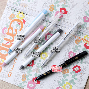 德国进口施耐德Schneider中性笔学生专用考试刷题笔书写流畅Fave菲尔高颜值黑色水笔可换G2笔芯 1秒速干