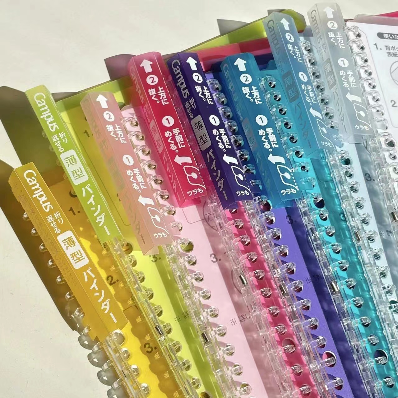 送替芯国誉活页本B5/A5笔记本子
